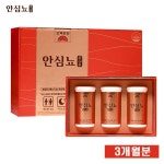 고려은단 안심뇨 3개월분 배뇨기능개선 : 주식회사 케이티알파