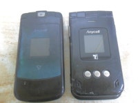 세호마트 삼성 애니콜 핸드폰 플립폰 2개 흠 NO테스트 : 세호다팜