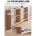 언유즈얼 원목장 보관함 심플 수납 엔틱 책장 장식장 실목 100x10x69 : 언유즈얼 Unusual