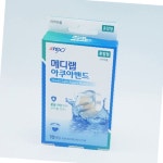 캐시워크 아쿠아밴드 혼합형 메디랩 10매입 : 루프앤글로우