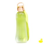 YS 펫 보틀 M 반려동물텀블러 : 옐로스완