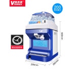 눈꽃빙수기 업소용 팥빙수기계 빙삭기 용량 제빙기 카페 고출력 머신 8칼날 개량형 빙수 2L 빙수기 PC날개 120kg/h소규모점포적용 굵기조절... 