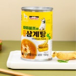 일품 삼계탕 보양식 트릿 닭고기 국물 풍부한 고단백 애견 간식 155g : 구스상회