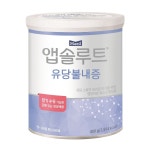 앱솔루트 특수분유 유당불내증 400g 1개 신생아부터 : 라이프앤코어