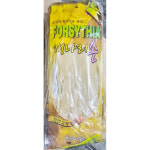 고무장갑(한마음 32Cm 10입) / 개나리 손 식품조리용 천연 가정용 중 M 10켤레 : 청신호