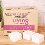 국산 삼정펄프 에코 테이블냅킨 식당네프킨 6000매 : T.G Eden