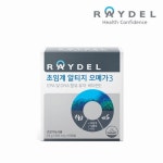 [레이델](신세계 강남점)초임계 알티지 오메가3 (60캡슐) X 1박스 : 신세계백화점