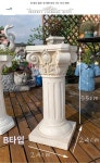 유럽풍 그리스 정원 기둥 대형 화분 빈티지 인테리어 : 델타무역상사