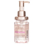 앤허니 허니 딥 모이스처 사쿠라 헤어 오일 100ml : BLUE CHERRY