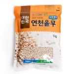 연천농협 율무 1kg : HYEJA MARKET