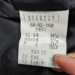 ETTRABE KOREA 가죽 자켓 여 55 J3833 : 스카이빈티지