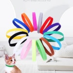 반려동물 인식표 강아지12컬러목걸이 병원 애묘 : 모으다쇼핑