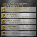 수평형 스텐 물탱크 가정용 탱크 저수조 볼탑 대용량 : 그린지니