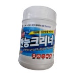 주방 청소 동성 만능 크리너 후기 추천 필수 세정제 : 버킷스타일