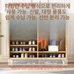 g8203 슬라이딩 수납 800 2colors 거실장 하프클럽히트가구 착불 서랍 : 양천사장