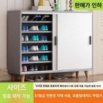 g8203 슬라이딩 수납 800 2colors 거실장 하프클럽히트가구 착불 서랍 : 양천사장