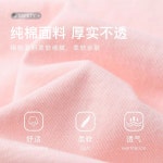 달콤하고 부드러운 핑크 노화 감소 바닥 탑 300g 신강 면 헤 9999N972897 : 부자아빠몰