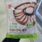 가야명장 족발 앤 편육세트 615g : koollookstore