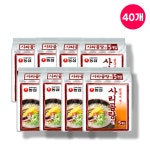 농심 사리곰탕면 110g x 40개 : bhcompany