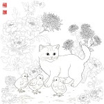 창작 현대 모던  민화 그리기 고양이 민화 시리즈 02 : 멋다움