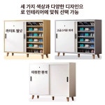 g8203 슬라이딩 수납 800 2colors 거실장 하프클럽히트가구 착불 서랍 : 양천사장