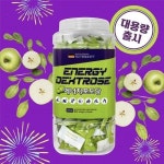 신세계몰대용량 에너지포도당 사과맛 250정 독일 직수입 약국포도당캔디 : 양품마마
