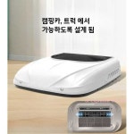 올인샵 에어컨 차량용 캠핑카 트럭 24V(경트럭 엔조이 에디션)빨간색 : 올인샵71