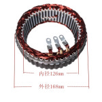 Petalai 발전기 8SC3238VC 8SC3239VC 로터 고정28V 150A : 케디유통산업