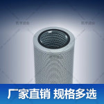 건설기계 유압 오일 필터 요소 P0-C0-01-01420 C8 펌프 트럭 리턴 60193266 : 케디유통산업