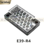 E39-R4 : 현진45