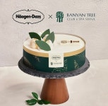 [한정수량] [ 하겐다즈 x 반얀트리 호텔 프리미엄 고급 케이크 ]  그린티 초콜릿 포레 아이스크림 케이크 ( 그린티 + 벨지안 초콜릿   )... 