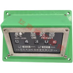 Jong 금형 디스플레이 XSQ-1L 리프팅 힘 XSQ-2X36L Xu 단조 XSQ-100D 높이 표시기 XSQ35 : 현진41