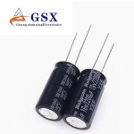 루비 전해 콘덴서 고주파 저저항 장수명 1. 10PCS 16v2200uf : 에이치에스라이프몰4