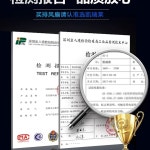 대형 배기팬 산업용 덕트 양계장 음압 강풍기 축사 : 일오영직컴퍼니