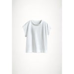 국내배송 ZARA 자라 주니어 키즈 플레인 탭 티셔츠 화이트 0895609250 999947 : 몬산투