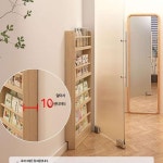 문뒤 수납장 교구장 북선반 틈새 책꽂이 가정용수납 : 지유식스