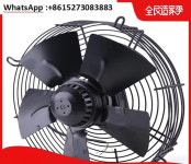 외부 로터 팬 YWF4E/4D-250/300/350/400/500 저온 저장 건조기 냉각팬 : 케디물산