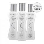실크테라피 [정가 37,90]실크테라피 오리지널 라이트 에센스60ML 3개 : 에이휴니