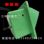 Jong 금형 디스플레이 XSQ-1L 리프팅 힘 XSQ-2X36L Xu 단조 XSQ-100D 높이 표시기 XSQ35 : 현진41