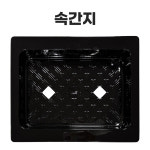 정육 고기 선물포장 지함박스 마음 3호 풀세트 T5 : 미트 트레이