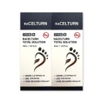 라셀턴 풋 솔루션 리페어 앰플 30ml X 2개 문제성발톱 발톱세럼 손발톱 영양제 : 숭숭Market