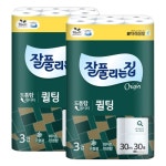 잘풀리는집 퀼팅 두루마리휴지 3겹화장지 30m 30롤 2팩 : 내추럴트리