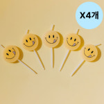 노티드 스마일 케이크 캔들 생일초 추천 5입 X4개 : 밥도둑마켓
