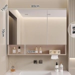 화장실 수납장 패션 스마트 욕실 거울 캐비닛 벽걸이 아름다움 보관 선반 가구 : K무역