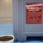 화인식품 금정 왕갈비치킨소스 10KG 수원왕갈비통닭소스 : 모두닭집