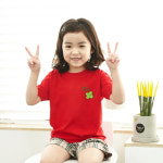 어린이집 유치원 단체티 국산 아트 심플 반팔티셔츠 럭키클로버 : 길북닷컴