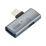 Coms JA383 C타입 변환젠더/10Gbps/100W/고속충전 : 이앤디몰