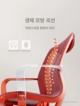 서호 M77 인체공학적 사무용 의자 컴퓨터의자 메쉬의자 책상의자 사무실의자 아이스 그레이 : 학교앞문구사