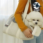 겨울 애견 이동 가방 베이지색 강아지 외출 캐리어 포켓형 소형 반려동물 가방 : 아침스토어