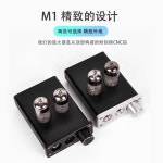 진공관 엠프 고품질 HiFi 사운드 헤드폰 연결 오디오 플레이어 블랙(클래식 2704) : 벤트라store